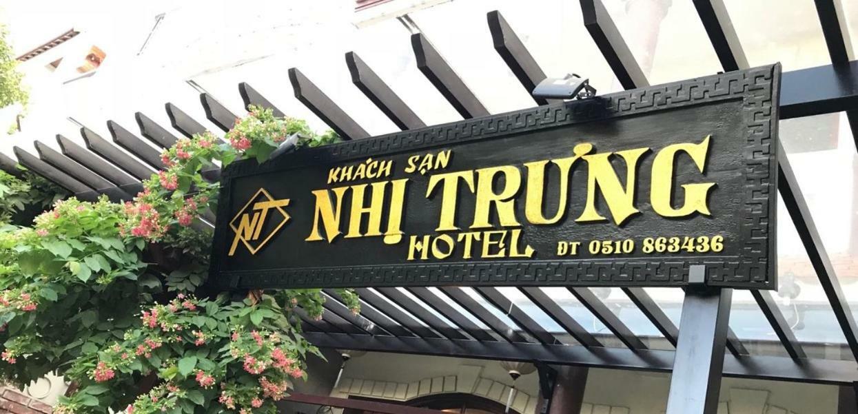 Nhi Trung Hotel Χόι Αν Εξωτερικό φωτογραφία